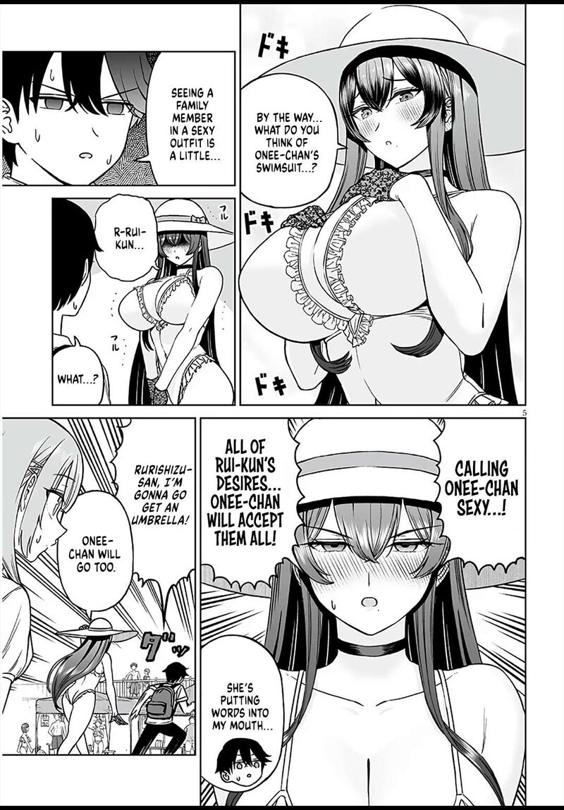 Ouji Sama No Tomodachi Chapter 28 Page 5