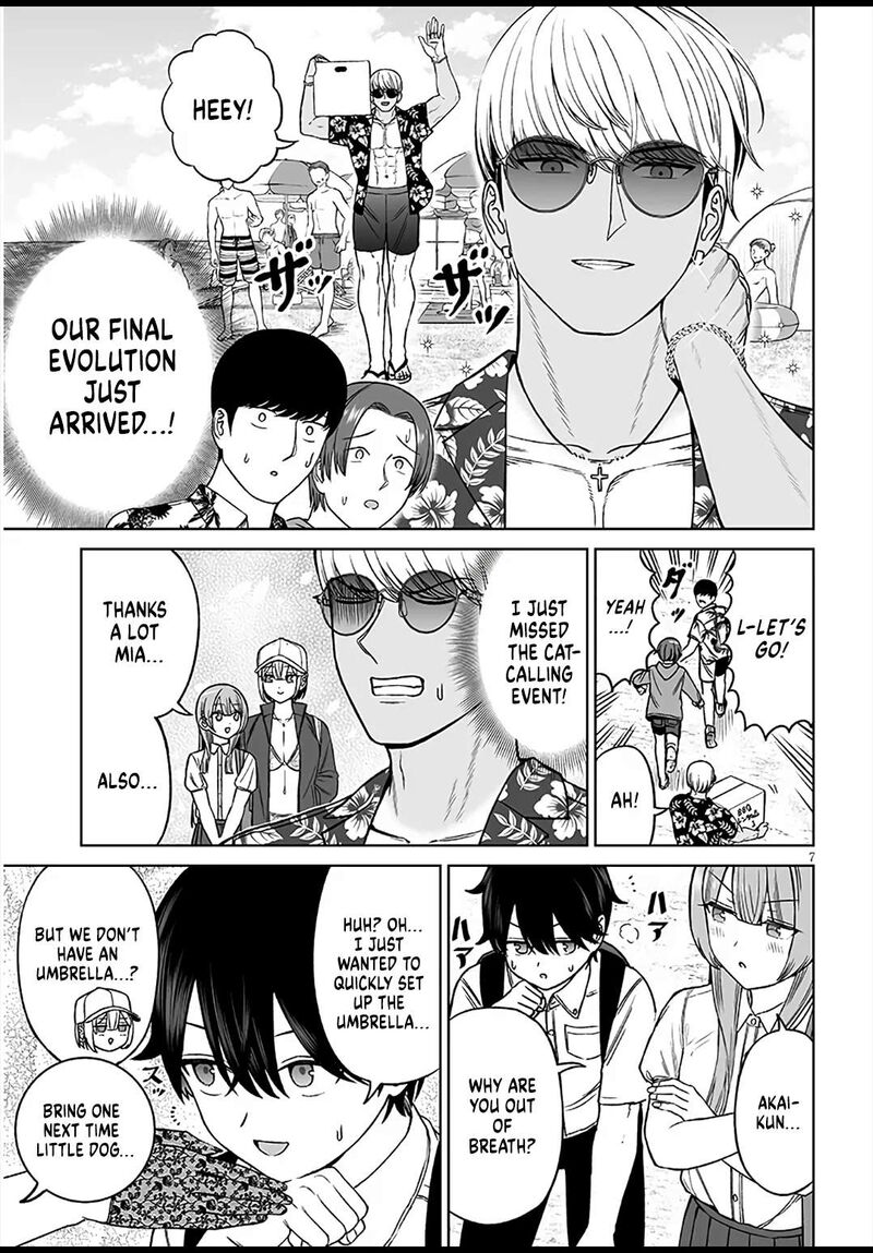 Ouji Sama No Tomodachi Chapter 28 Page 7