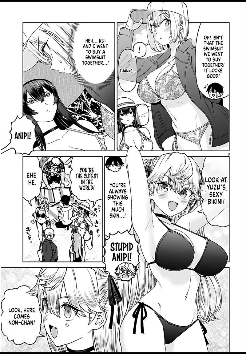 Ouji Sama No Tomodachi Chapter 28 Page 9