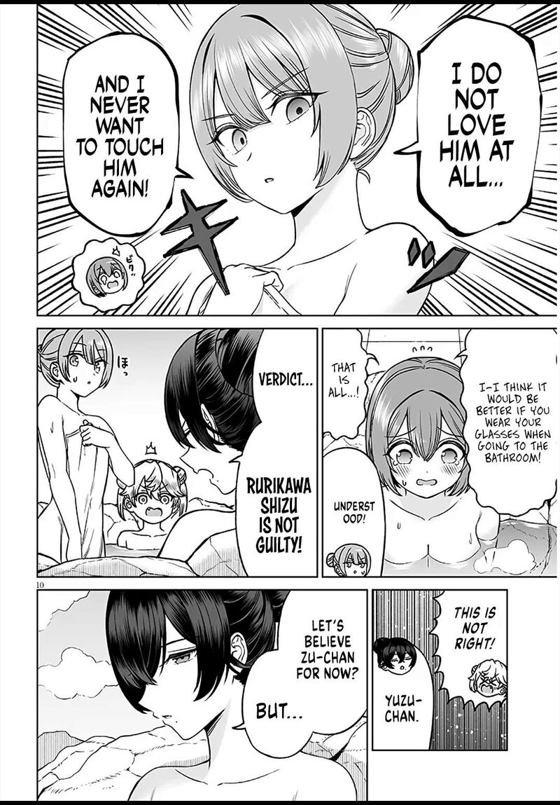 Ouji Sama No Tomodachi Chapter 29 Page 10