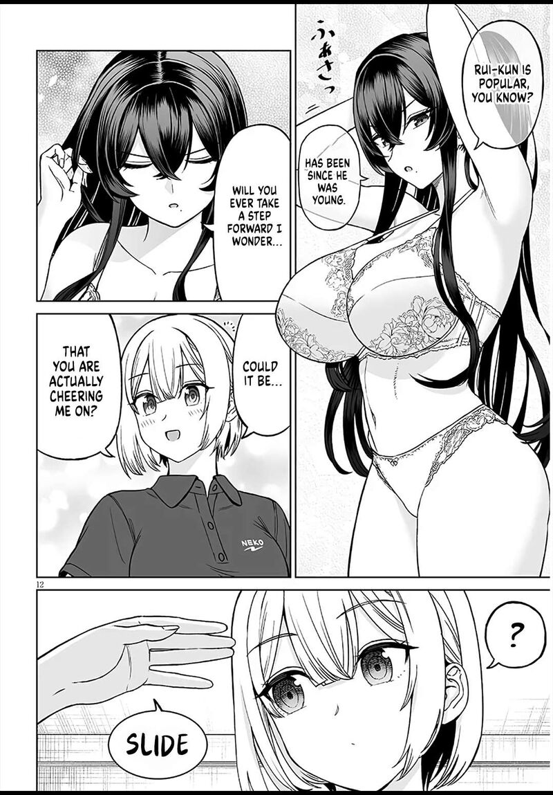 Ouji Sama No Tomodachi Chapter 29 Page 12