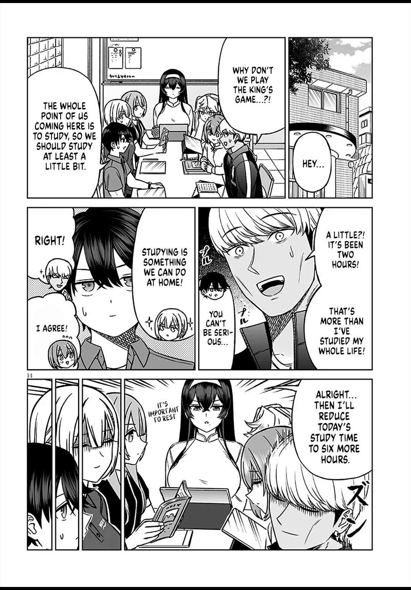 Ouji Sama No Tomodachi Chapter 29 Page 14