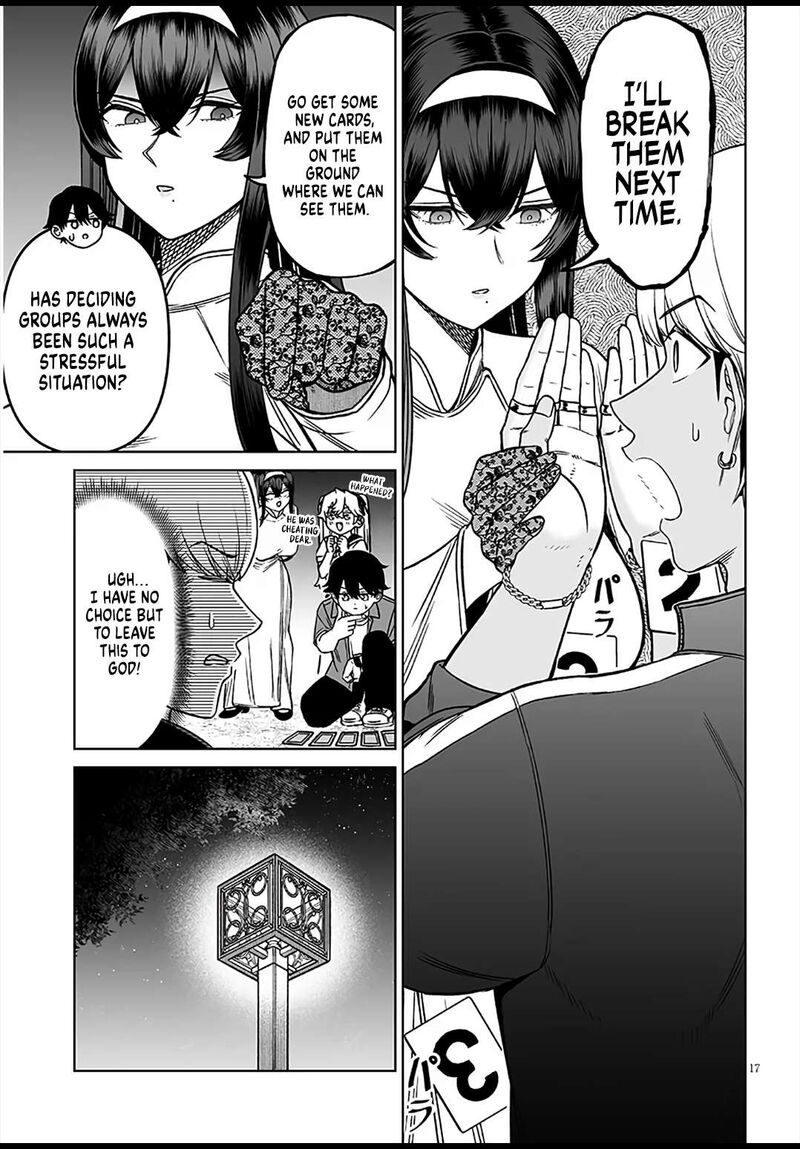 Ouji Sama No Tomodachi Chapter 29 Page 17
