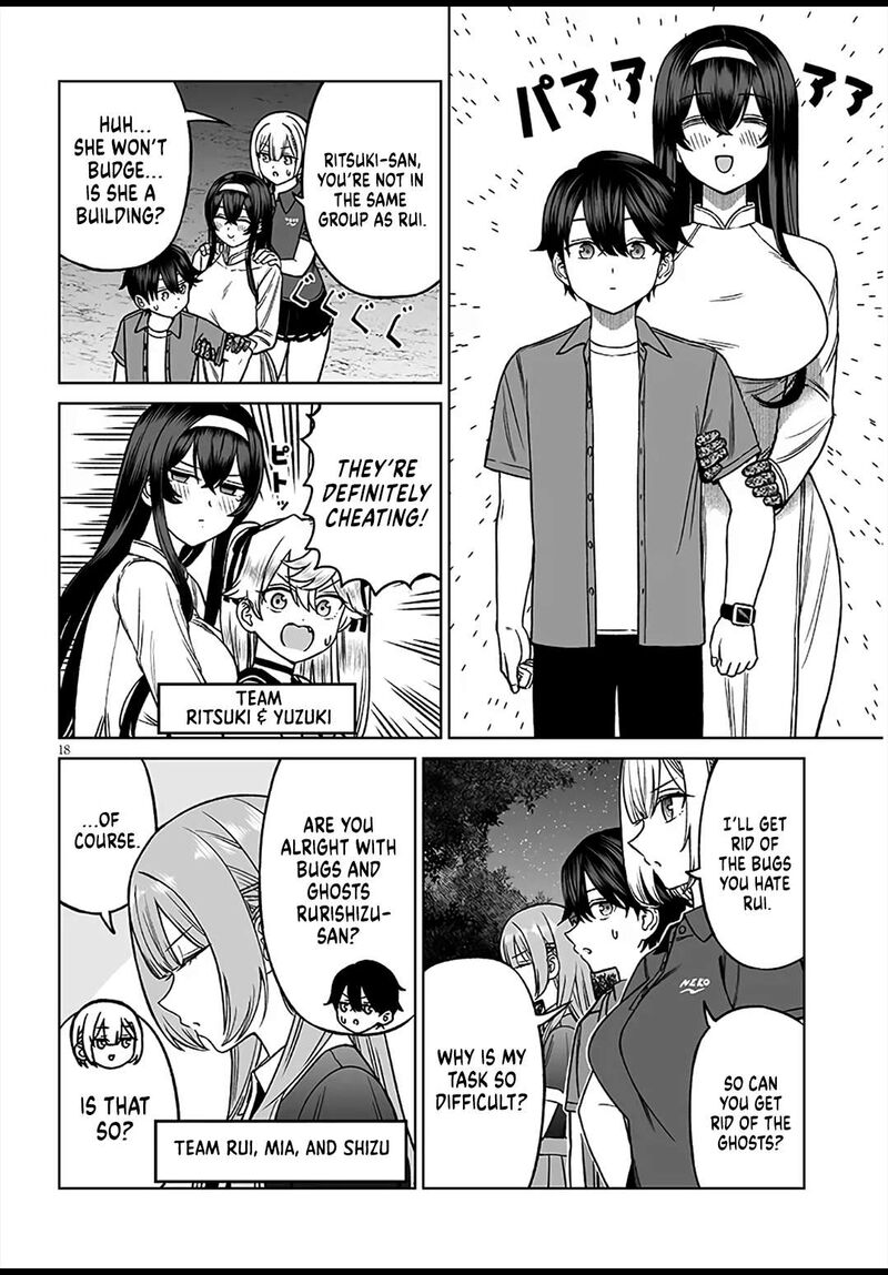 Ouji Sama No Tomodachi Chapter 29 Page 18