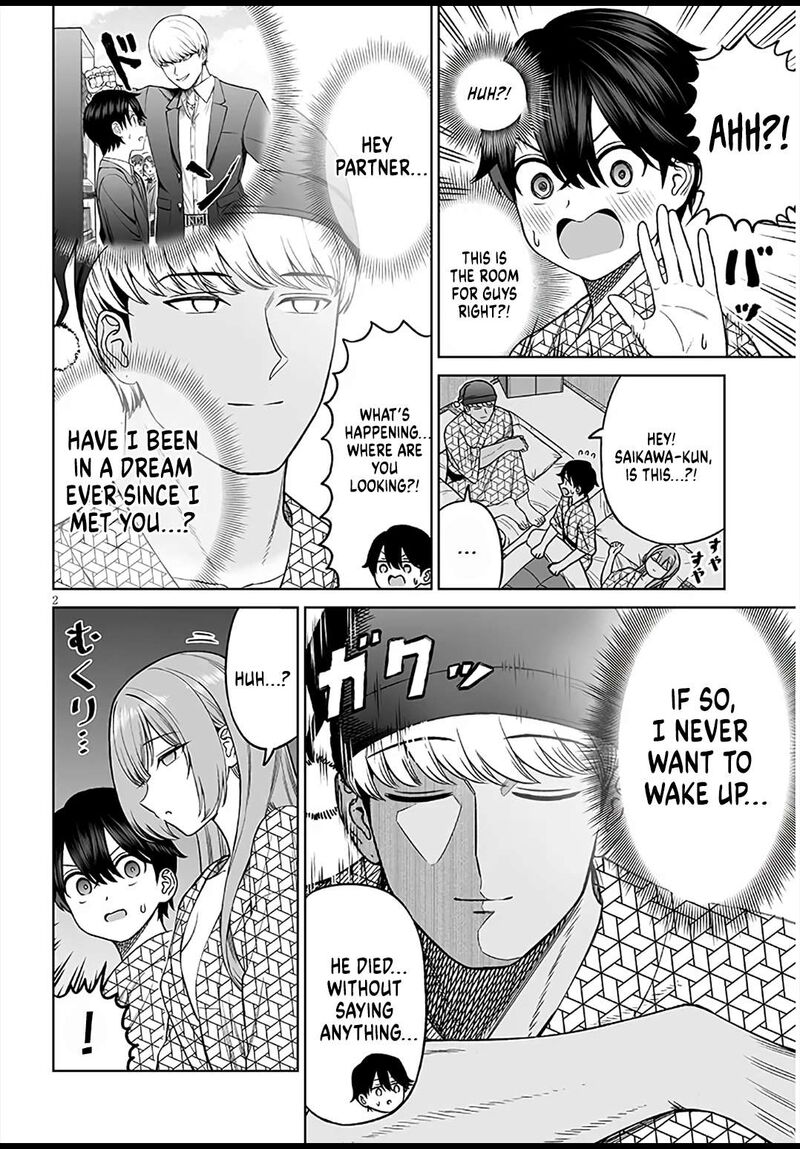 Ouji Sama No Tomodachi Chapter 29 Page 2