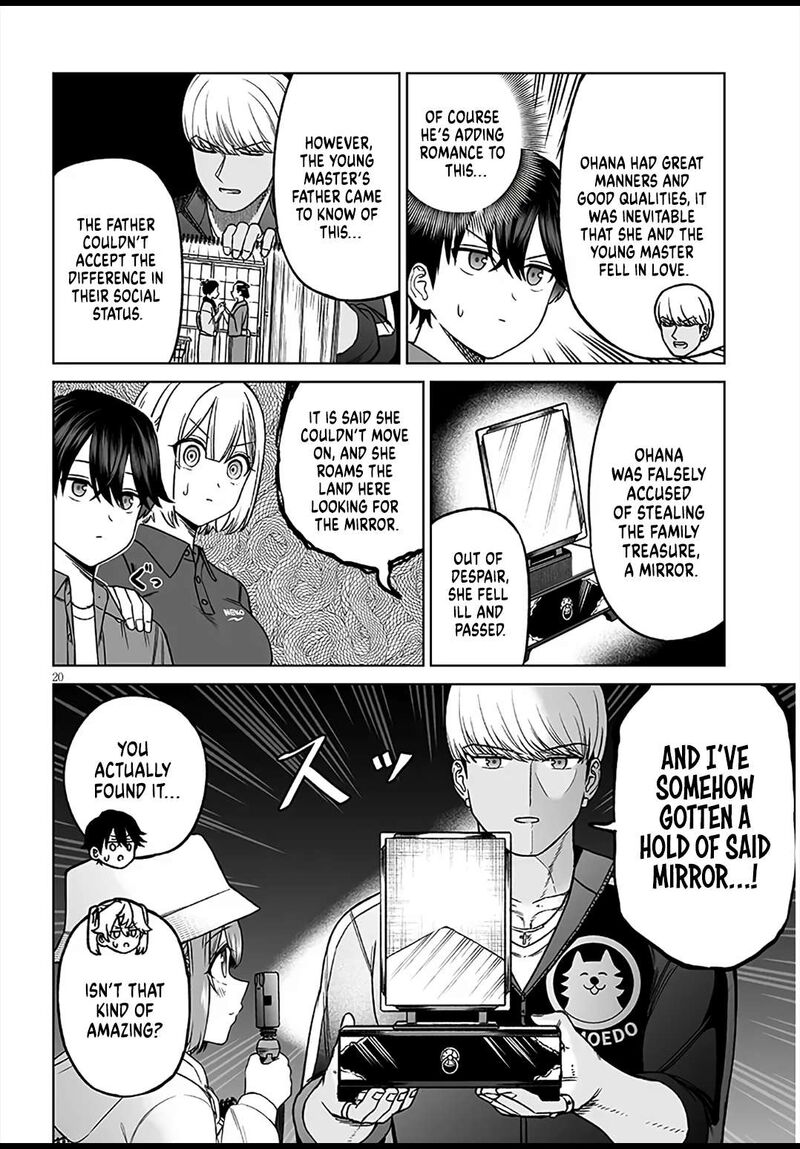Ouji Sama No Tomodachi Chapter 29 Page 20