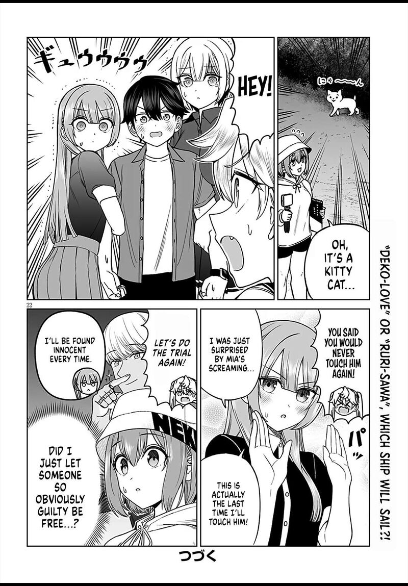 Ouji Sama No Tomodachi Chapter 29 Page 22