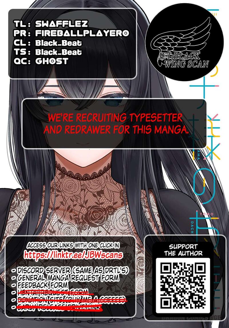 Ouji Sama No Tomodachi Chapter 29 Page 23
