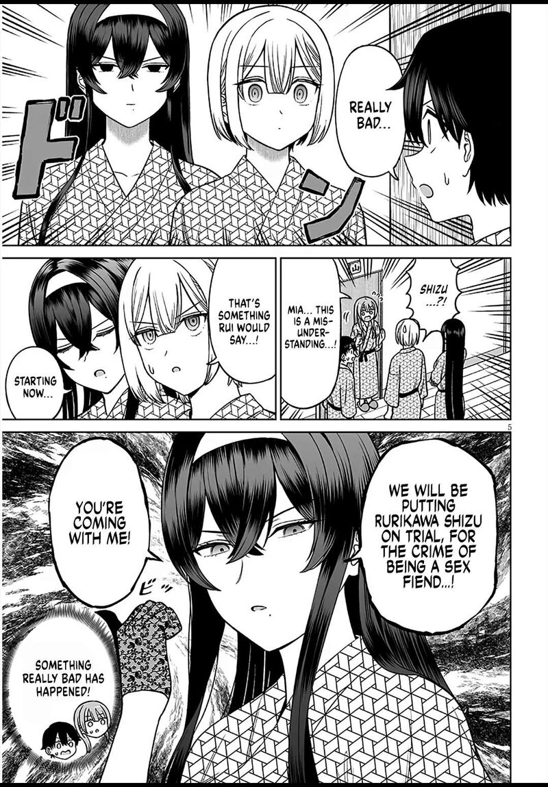 Ouji Sama No Tomodachi Chapter 29 Page 5