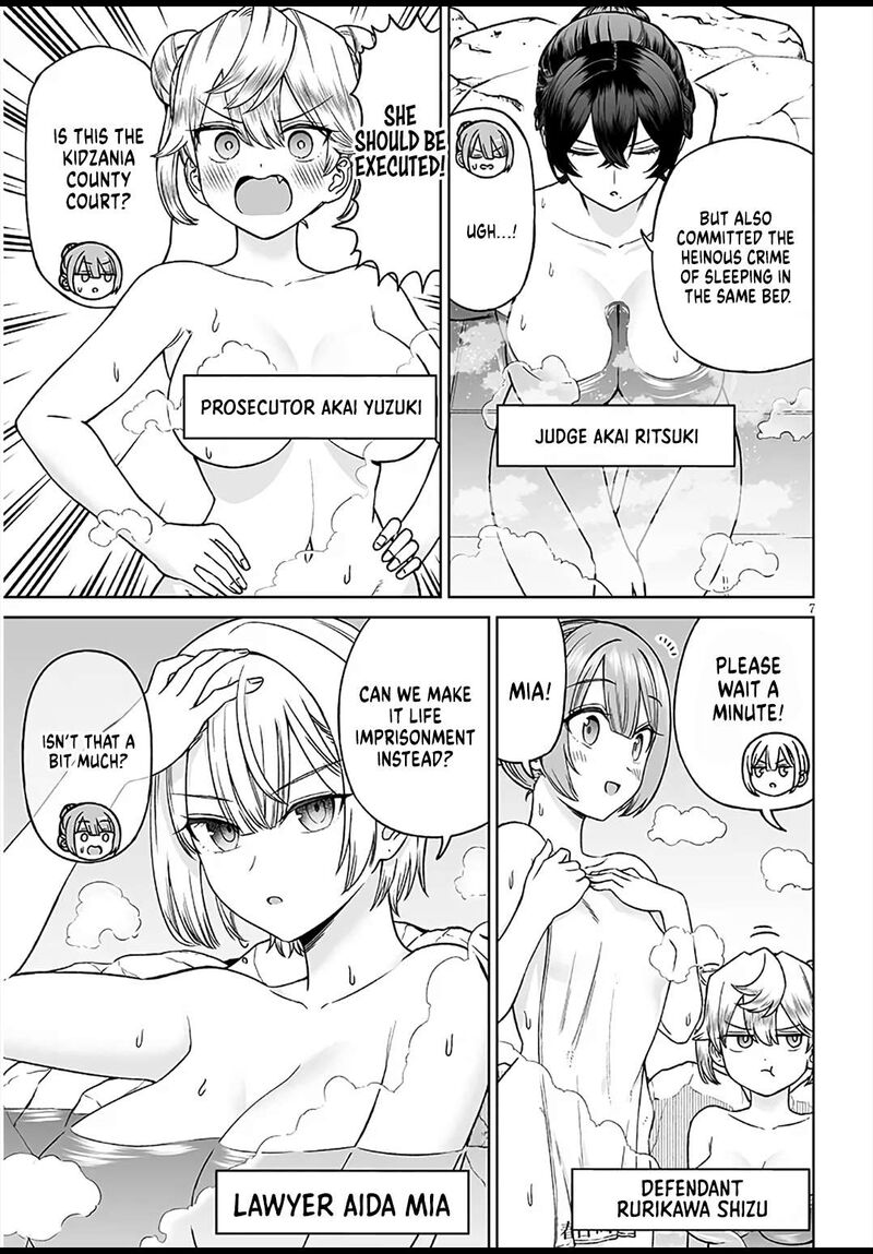 Ouji Sama No Tomodachi Chapter 29 Page 7