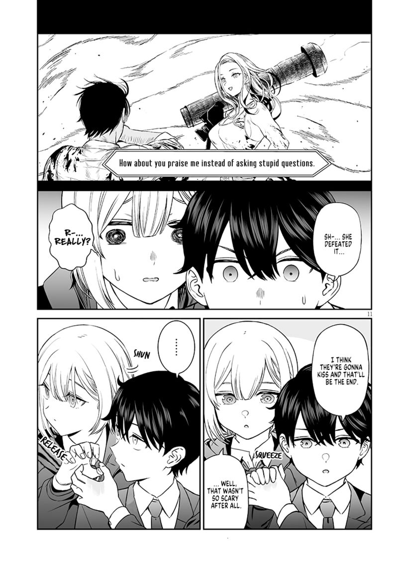 Ouji Sama No Tomodachi Chapter 3 Page 11