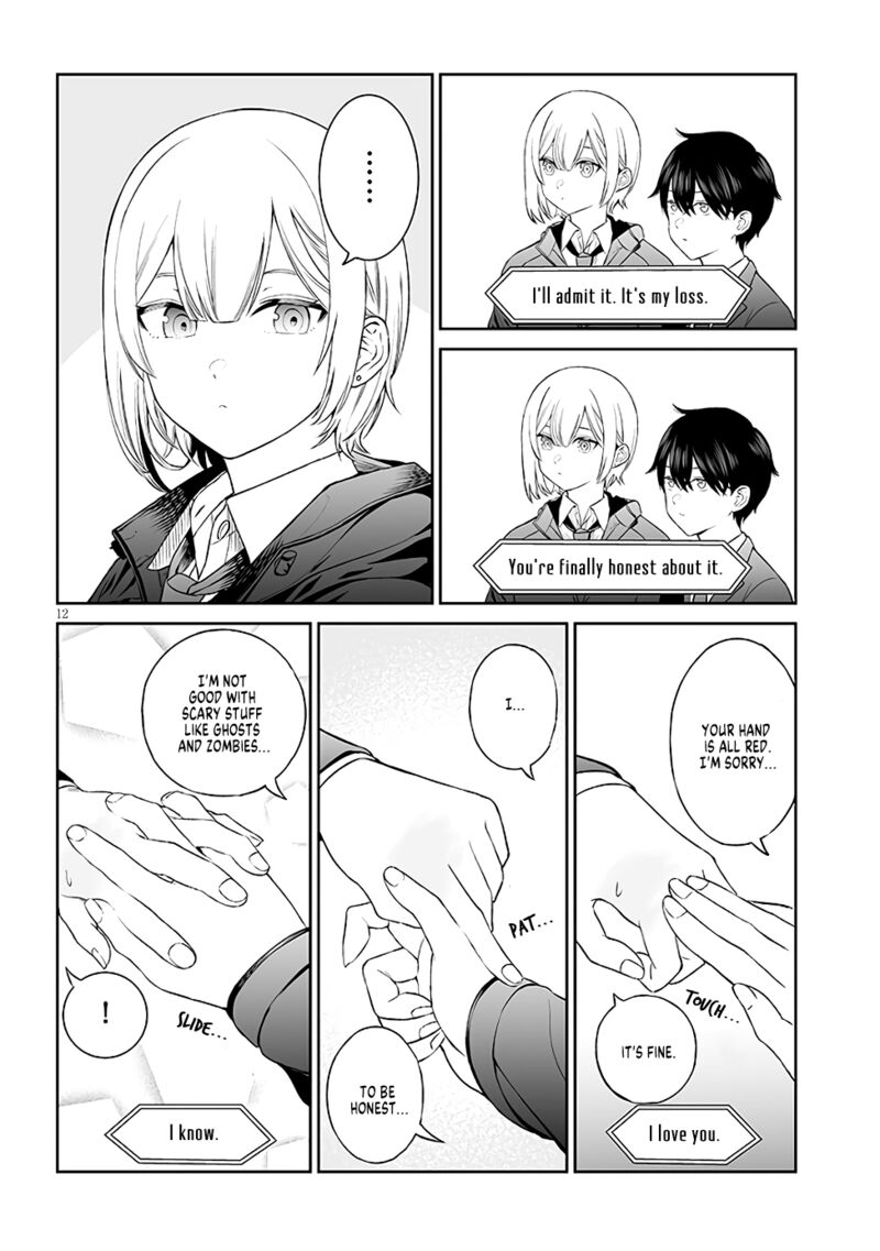Ouji Sama No Tomodachi Chapter 3 Page 12