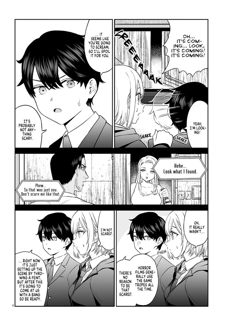 Ouji Sama No Tomodachi Chapter 3 Page 6