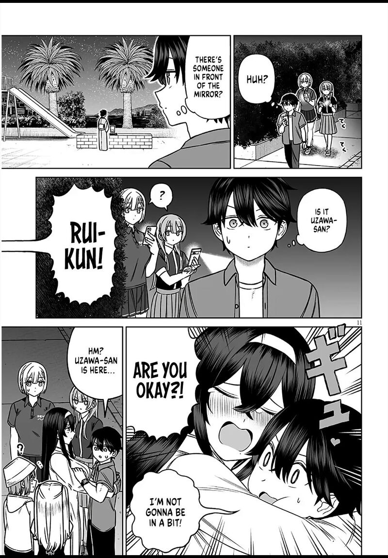 Ouji Sama No Tomodachi Chapter 30 Page 11