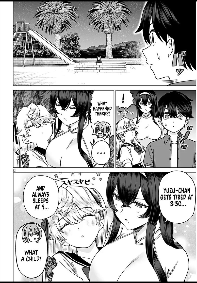 Ouji Sama No Tomodachi Chapter 30 Page 12
