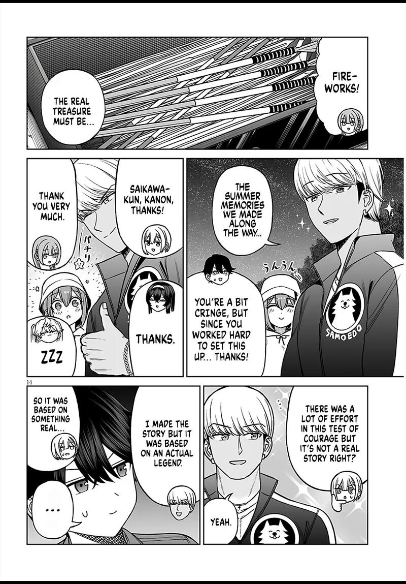 Ouji Sama No Tomodachi Chapter 30 Page 14