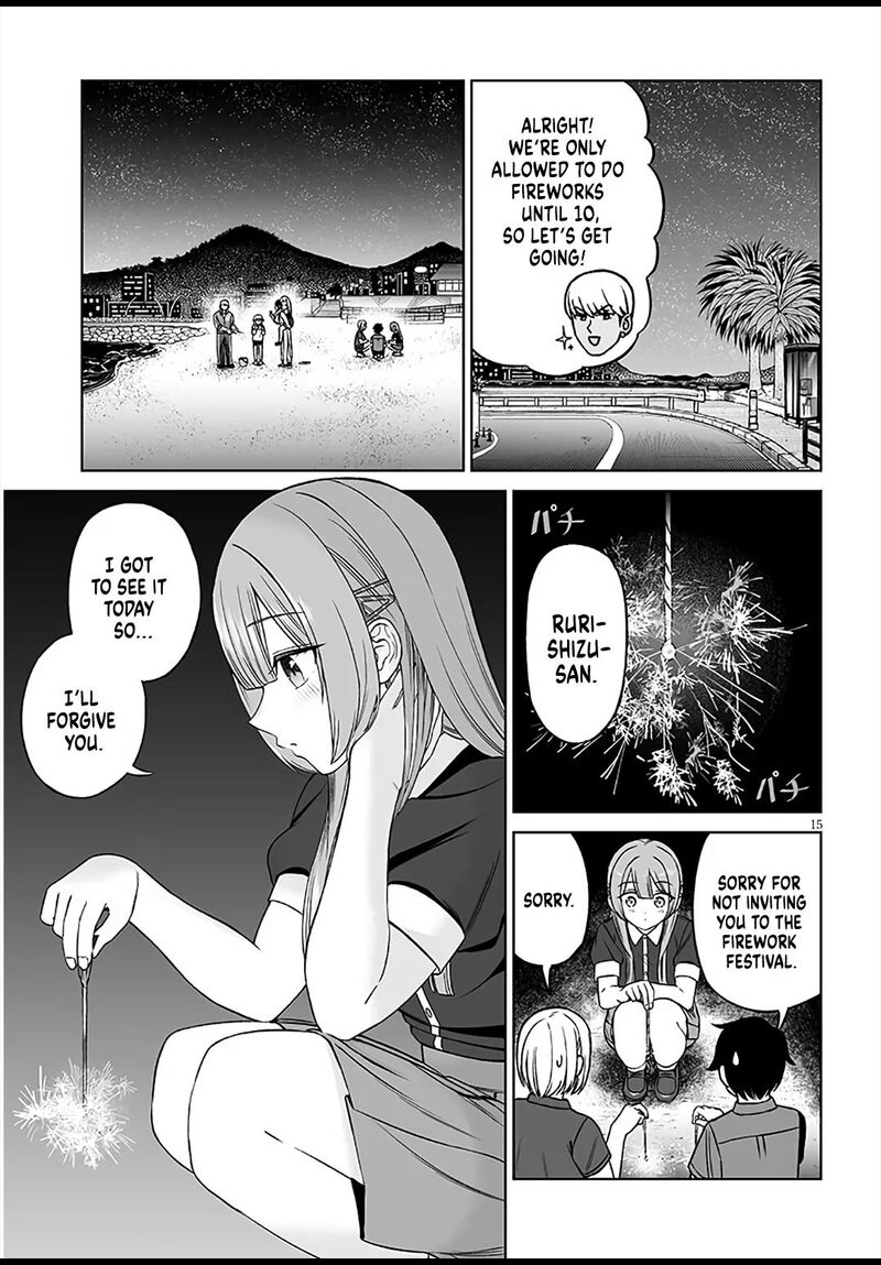 Ouji Sama No Tomodachi Chapter 30 Page 15