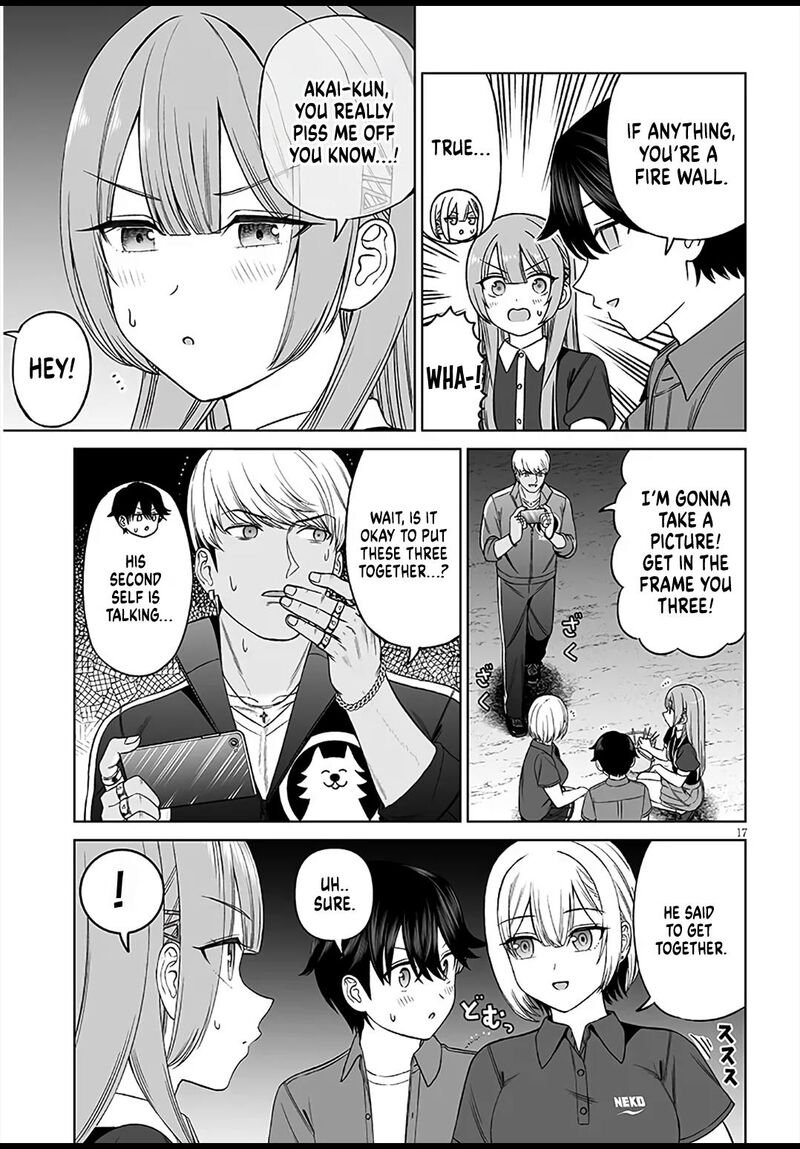 Ouji Sama No Tomodachi Chapter 30 Page 17