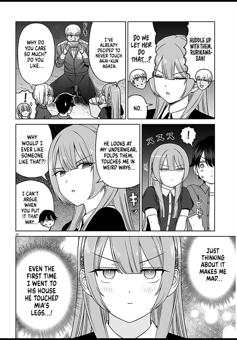 Ouji Sama No Tomodachi Chapter 30 Page 18