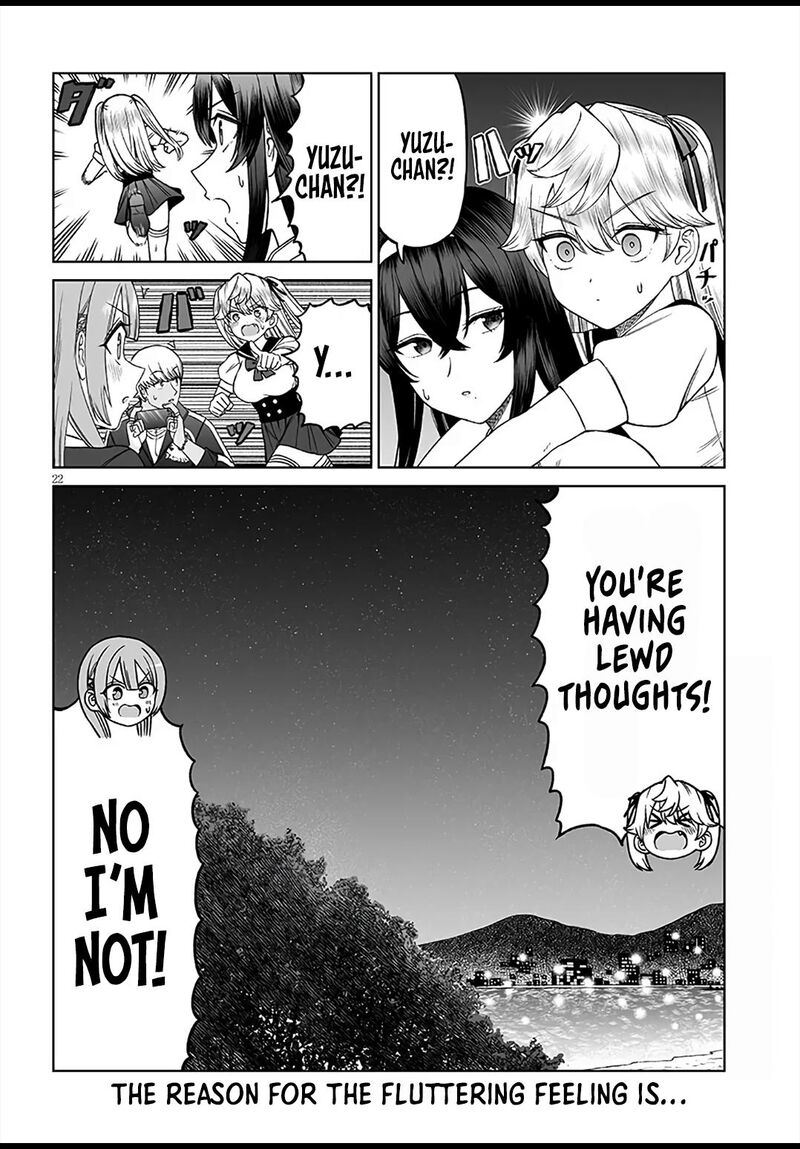 Ouji Sama No Tomodachi Chapter 30 Page 21