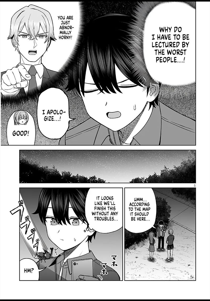 Ouji Sama No Tomodachi Chapter 30 Page 5