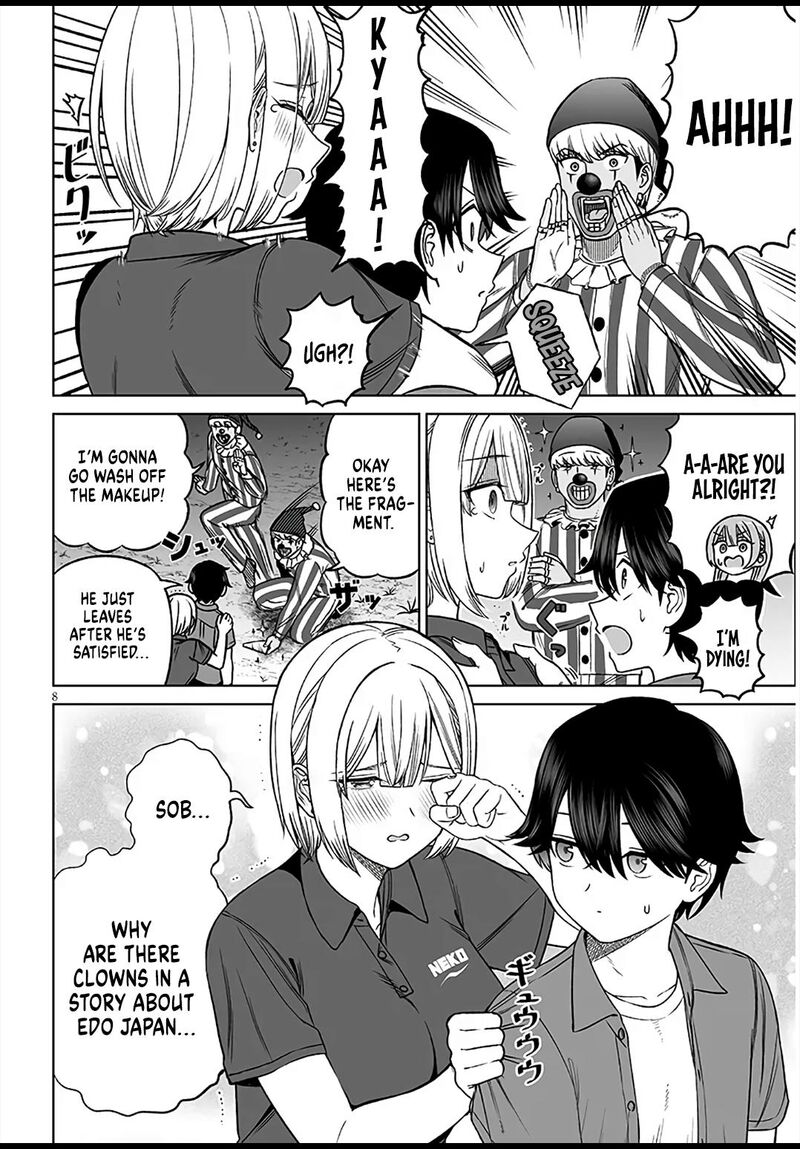 Ouji Sama No Tomodachi Chapter 30 Page 8