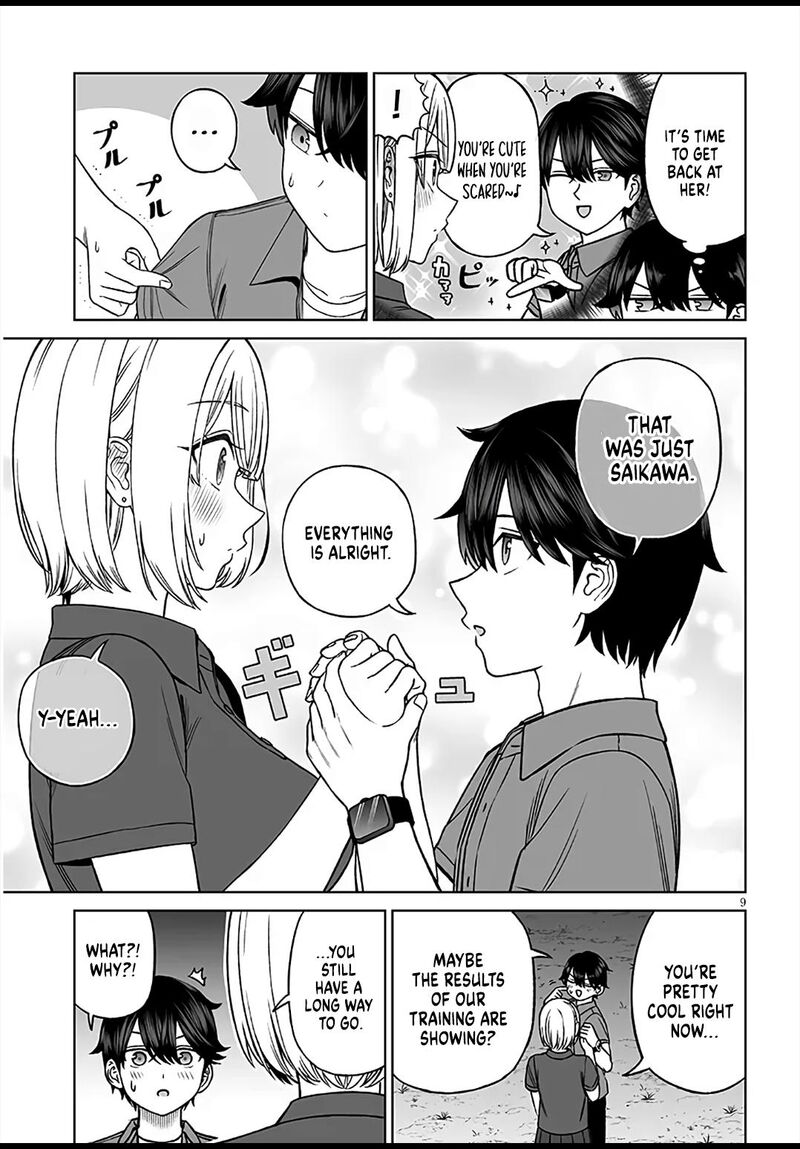 Ouji Sama No Tomodachi Chapter 30 Page 9