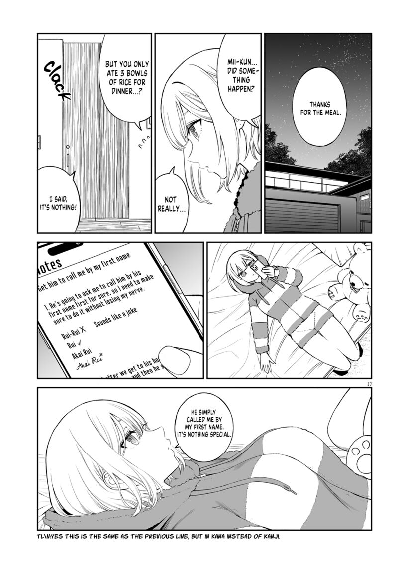 Ouji Sama No Tomodachi Chapter 4 Page 17