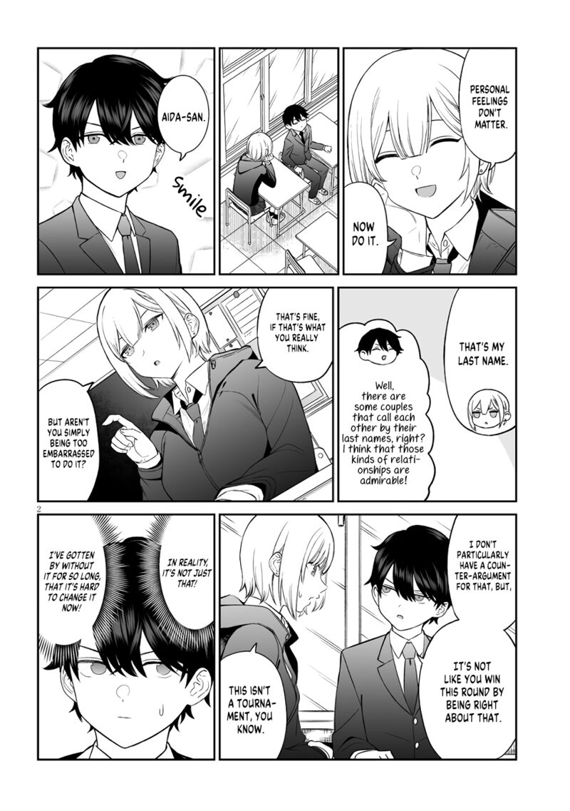 Ouji Sama No Tomodachi Chapter 4 Page 2