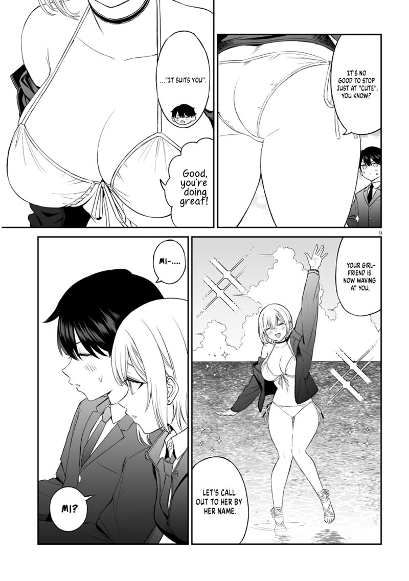 Ouji Sama No Tomodachi Chapter 4 Page 9
