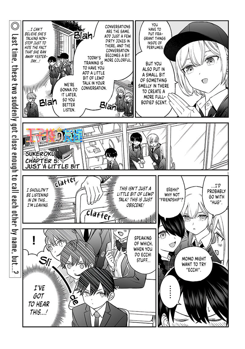 Ouji Sama No Tomodachi Chapter 5 Page 1
