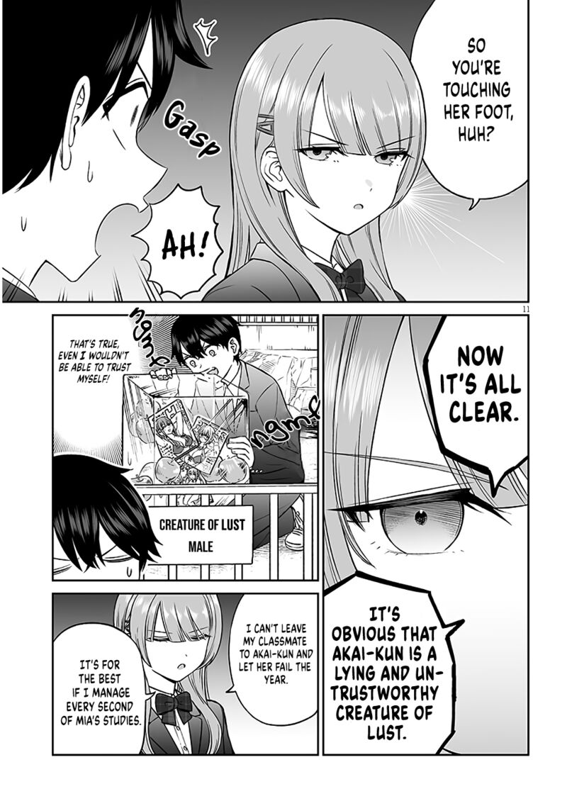 Ouji Sama No Tomodachi Chapter 5 Page 11