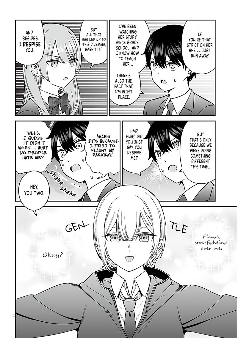 Ouji Sama No Tomodachi Chapter 5 Page 12
