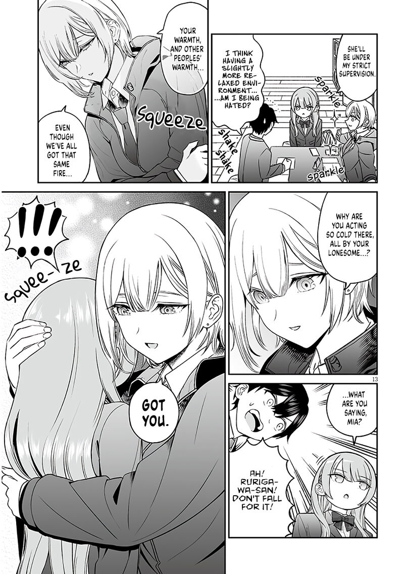 Ouji Sama No Tomodachi Chapter 5 Page 13