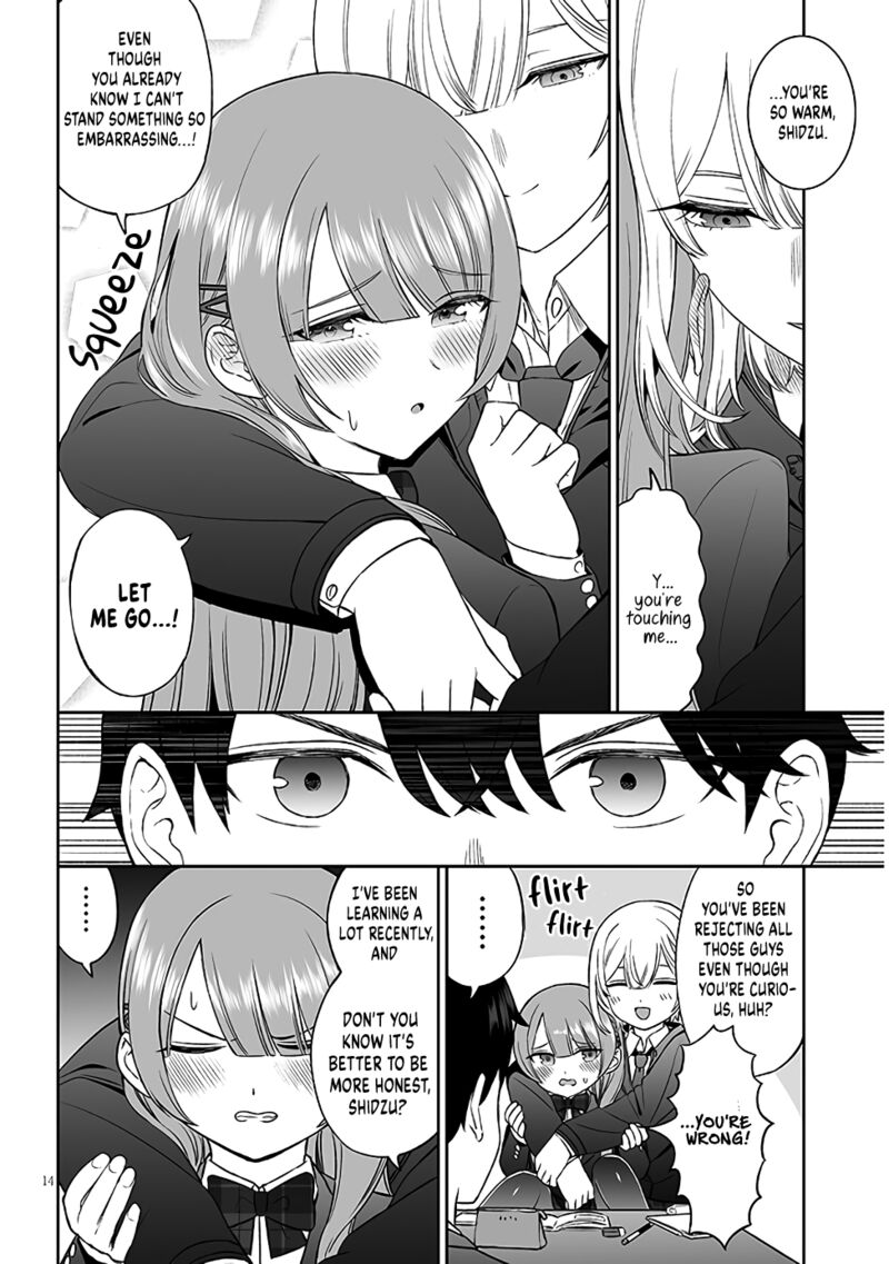 Ouji Sama No Tomodachi Chapter 5 Page 14