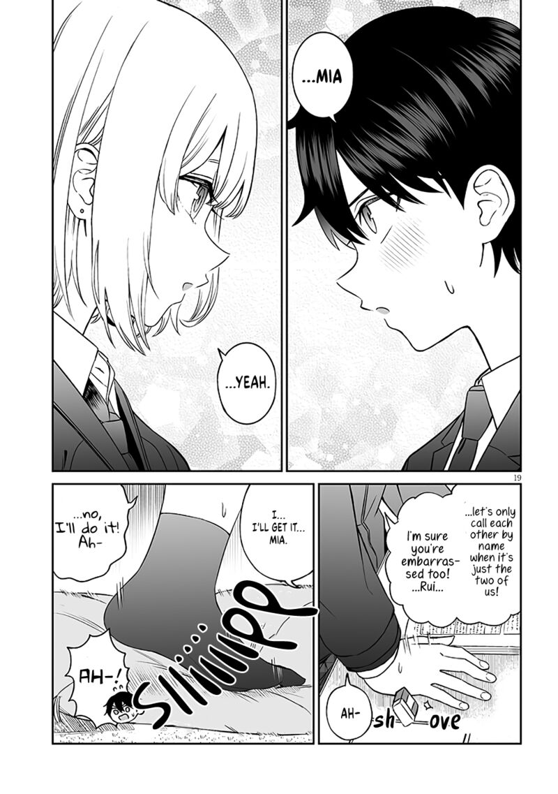 Ouji Sama No Tomodachi Chapter 5 Page 19