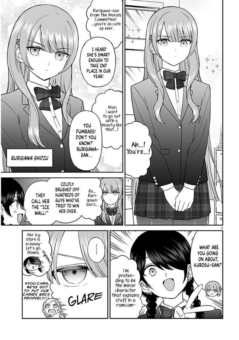 Ouji Sama No Tomodachi Chapter 5 Page 3
