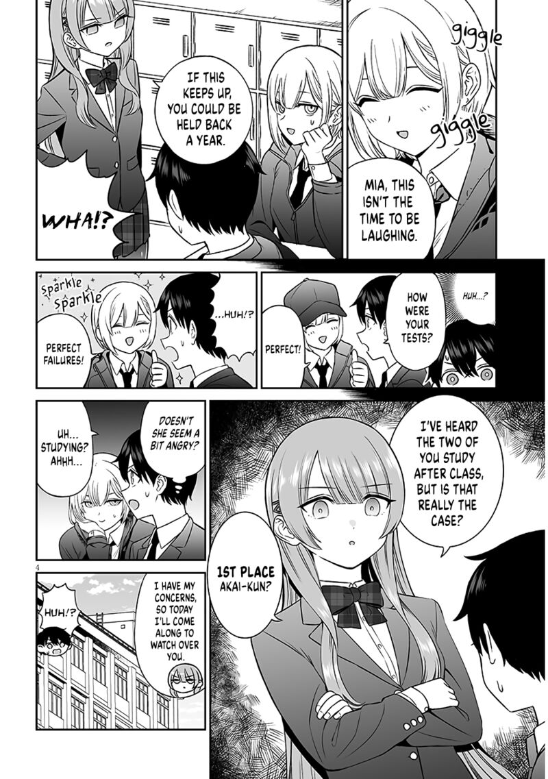 Ouji Sama No Tomodachi Chapter 5 Page 4
