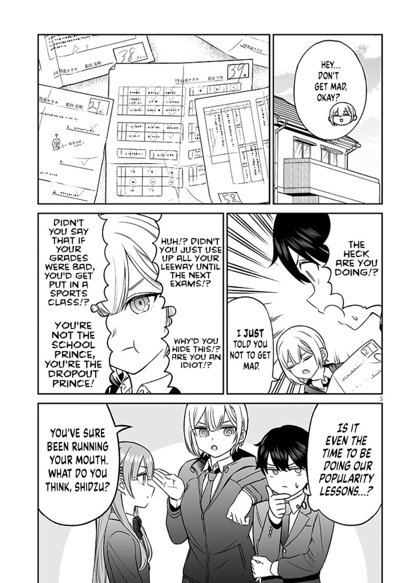 Ouji Sama No Tomodachi Chapter 5 Page 5