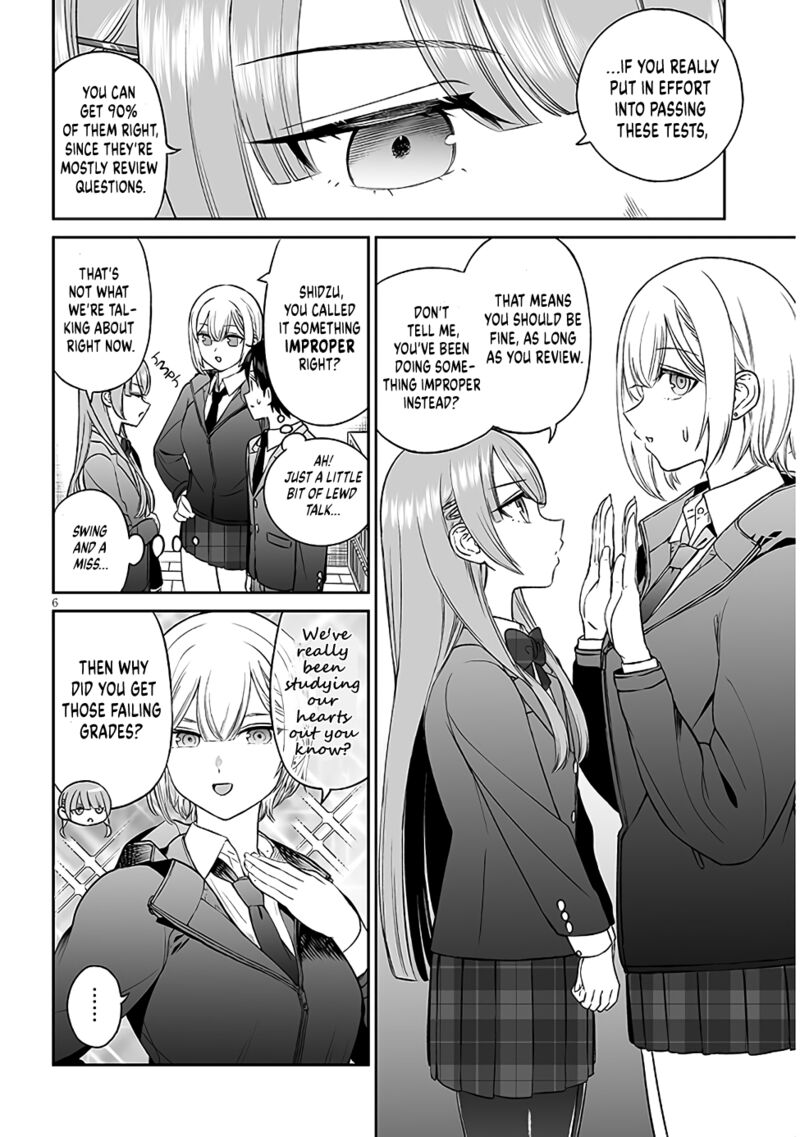 Ouji Sama No Tomodachi Chapter 5 Page 6