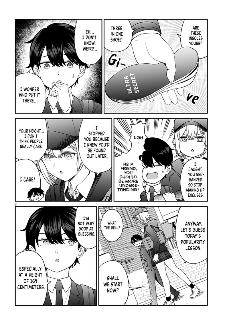 Ouji Sama No Tomodachi Chapter 6 Page 2