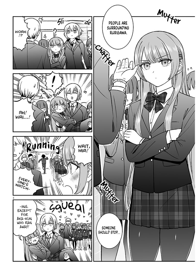 Ouji Sama No Tomodachi Chapter 6 Page 4