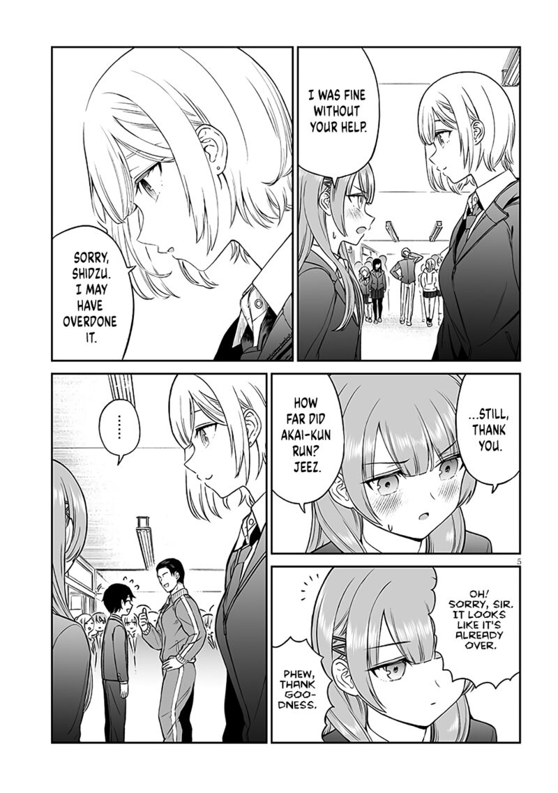 Ouji Sama No Tomodachi Chapter 6 Page 5