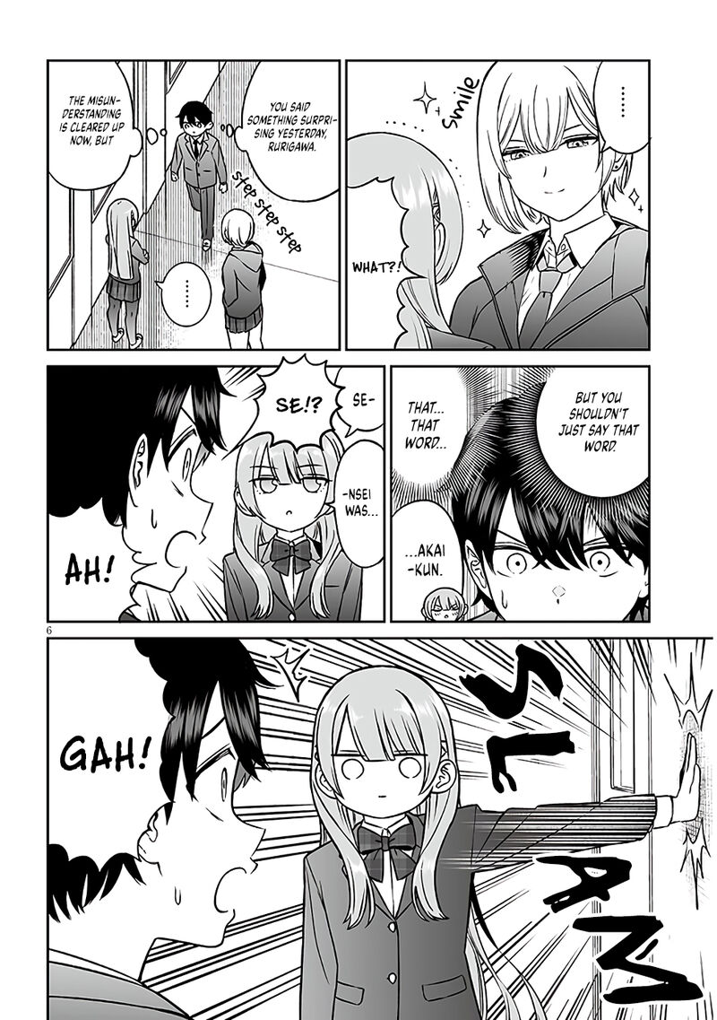 Ouji Sama No Tomodachi Chapter 6 Page 6