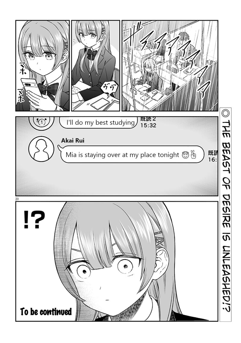 Ouji Sama No Tomodachi Chapter 7 Page 20
