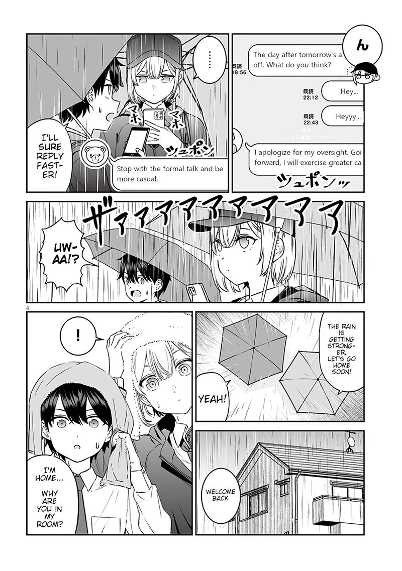 Ouji Sama No Tomodachi Chapter 7 Page 4