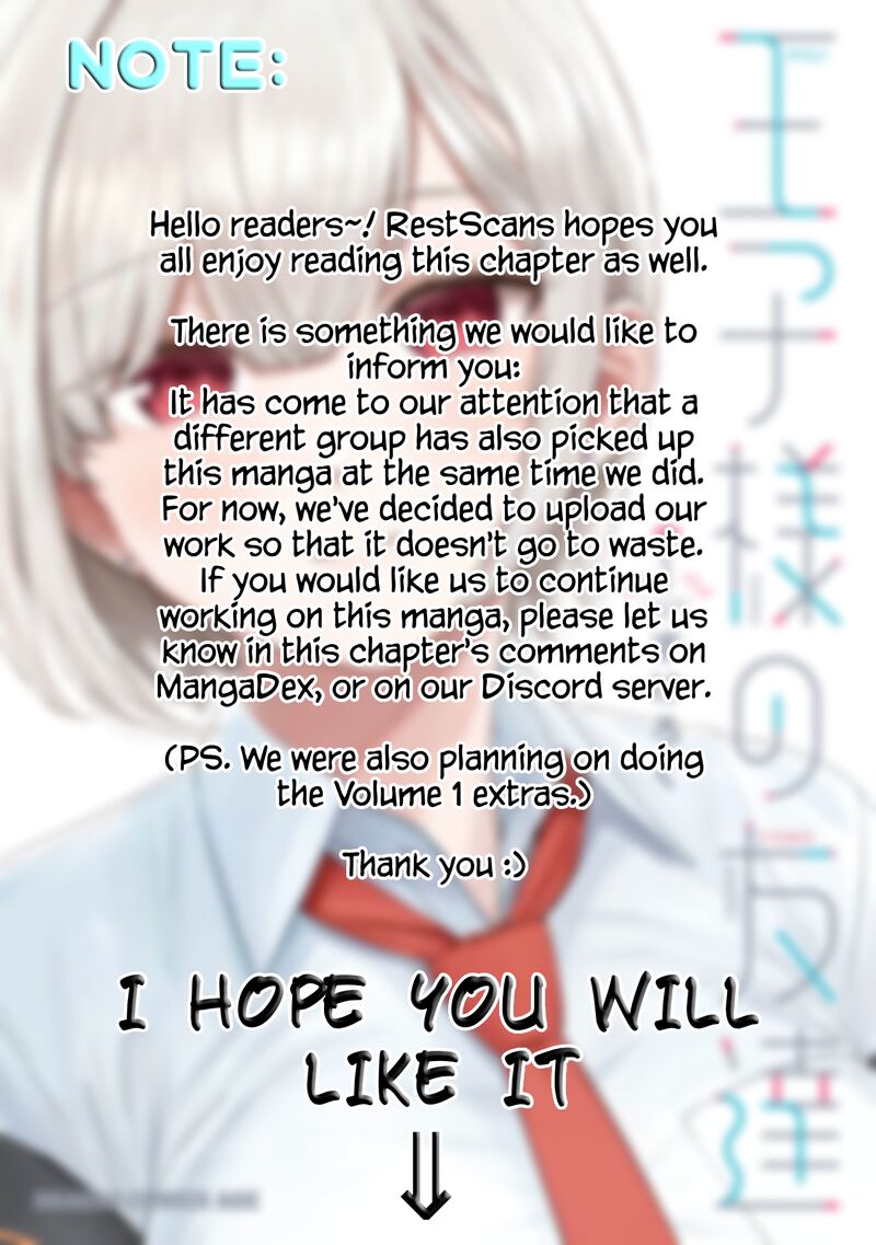 Ouji Sama No Tomodachi Chapter 8 Page 1