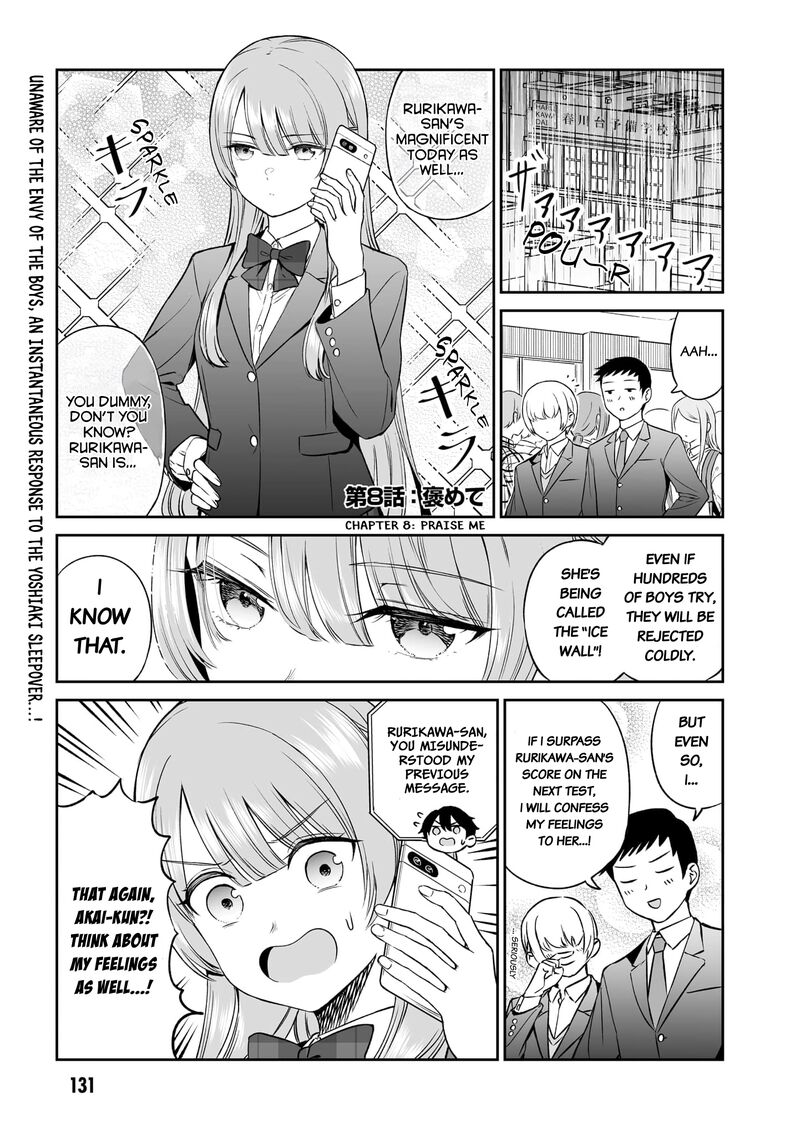 Ouji Sama No Tomodachi Chapter 8 Page 2