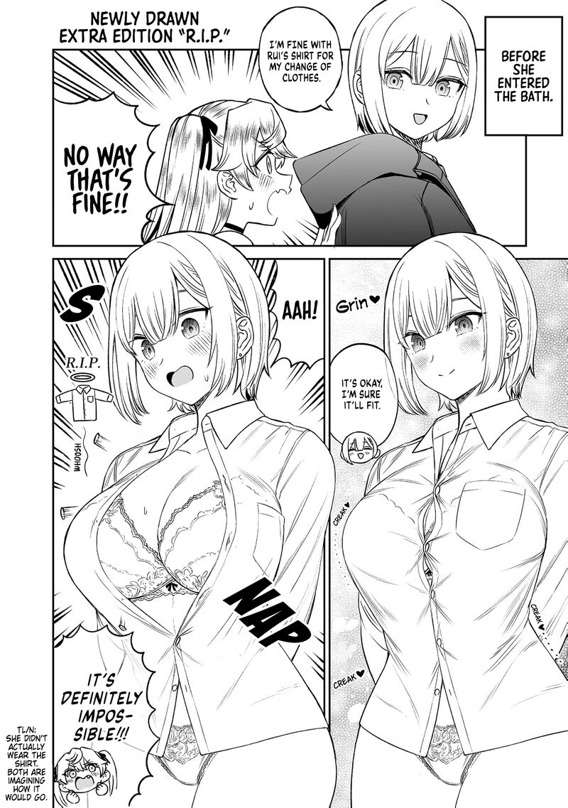 Ouji Sama No Tomodachi Chapter 8e Page 1
