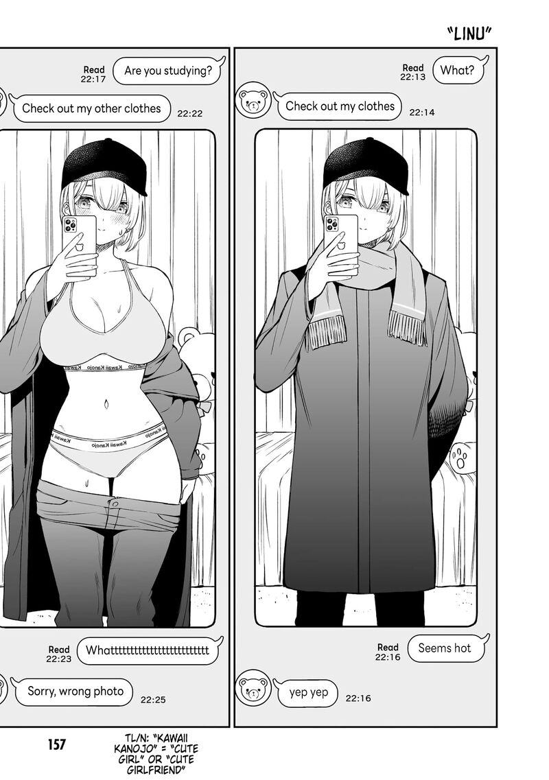 Ouji Sama No Tomodachi Chapter 8e Page 4